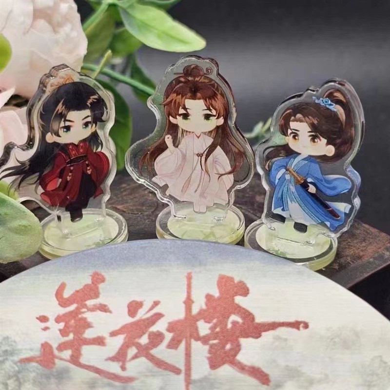 莲花楼马车拼装模型益智玩具木质立体拼图积木