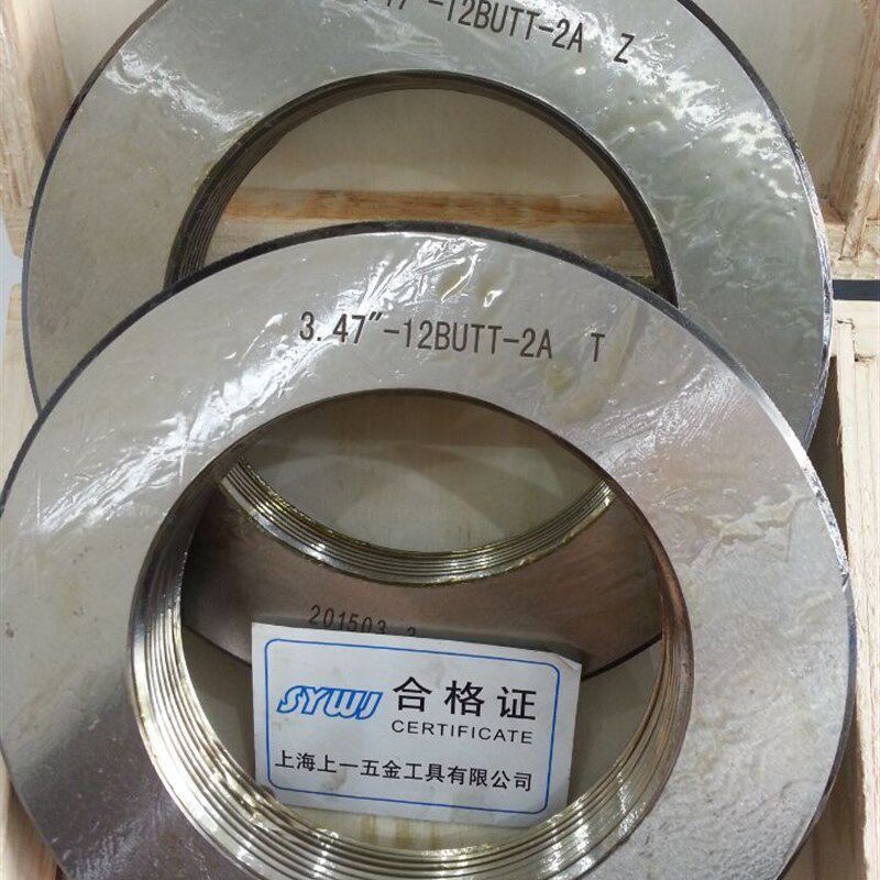 非标加工锥度塞规 键槽塞规 卡规  光面塞规  光面环规