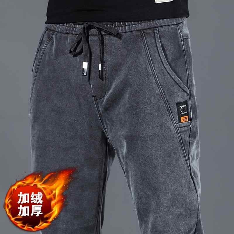 牛仔工作裤男加绒加厚耐磨宽松休闲上班劳保裤弹力秋冬工作服新品