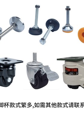 脚轮镀锌重载J-CPM01-D80-NT J-CPM01-D50 65 75 100-NT NQ代替款