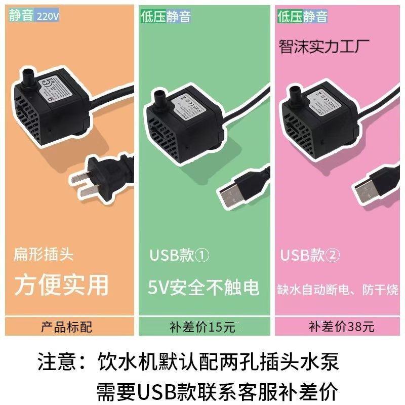 猫咪饮水机宠物陶瓷自动循环喂水碗盆狗不插电流动活水喷泉喝水器