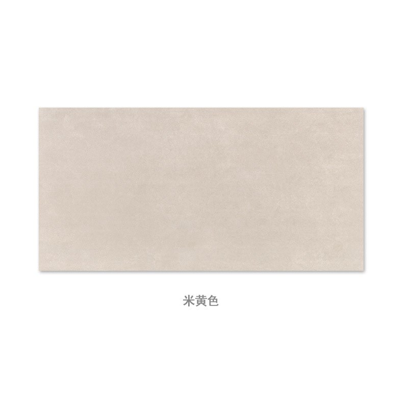 侘寂风卫生间米黄色微水泥瓷砖厨房浴室墙砖客厅阳台地砖600x1200