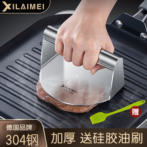 304不锈钢方形压肉o器手动压肉饼器圆形汉堡煎牛排器家用厨房工具