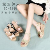 小个子增高坡跟凉鞋 厚底松糕 仙女风时装 303132w33小码 一字带夏季