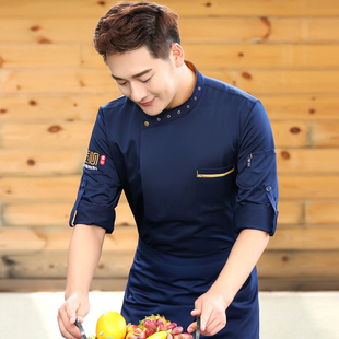 厨师工作服男长袖秋冬装中式w酒店餐厅厨房厨师服装工衣七分袖定