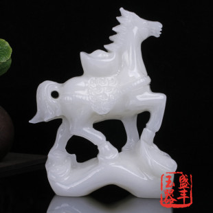 马摆件天然阿富汗白玉马上有钱生肖马客厅玄关办公室装饰开业礼品