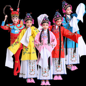 儿童戏服京剧豫剧花旦儿童戏曲服装 F女青衣水袖 舞蹈小孩练功服女