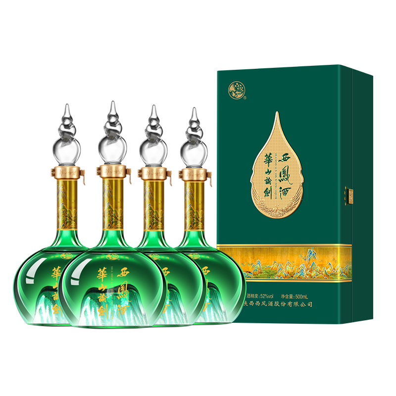品牌直营●华山论剑西凤酒旗舰店52度艺术版千里江山白酒500mL*4