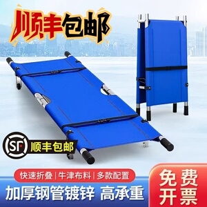 担架医用家用折叠单架医院消防应急急救救援演练车抬人上下楼