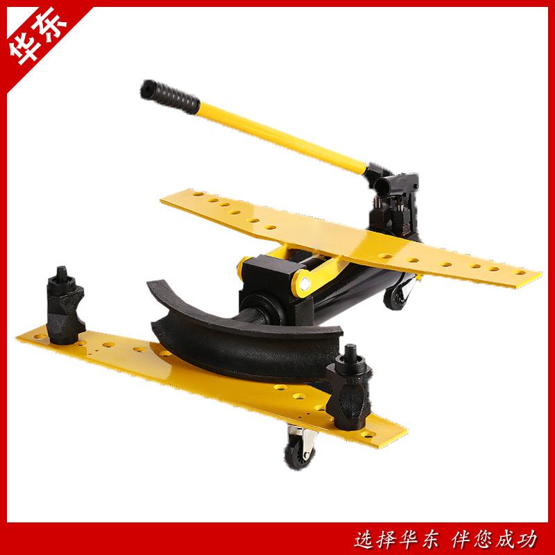 90度液压弯管机不锈钢小型电动手动弯管机手动弯管机