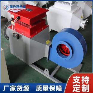 加热器箱式 厂家直供风道式 棉花烘干机工业烘房空气电加热器