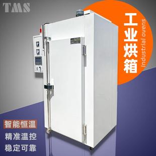 器橡胶硫化箱 工业烘箱电镀烘箱除氢烘箱厂家直供工业级烘箱电子元