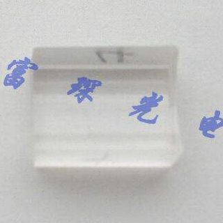 K9平凹柱面镜 长35*宽37mm F=-265mm