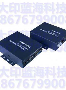 UHD极清VGA延长器VGA转网线4K网线转换器/VGA转RJ45/3840X2160/3D