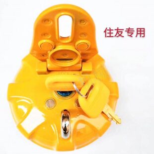 240 住友SH120 200 220 350挖掘机勾机柴油箱盖加厚柴油箱盖 300