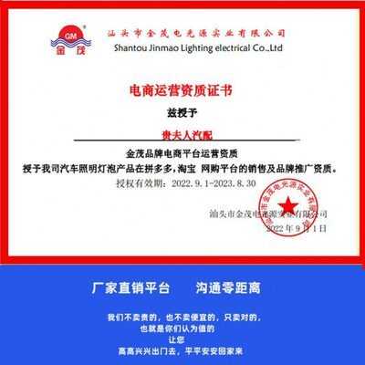 汽车灯泡H7 H1H4H39005H8H11远近光雾灯12v24v100w55w70w卤素