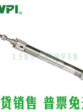 无锡WPI笔型气缸QGP-L-A-CB-10/16-5/10/15/20/30/40/45/50/60/75