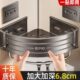 免打孔浴室三角架卫生间洗漱台壁挂置物架厕所洗手间厨房收纳角架
