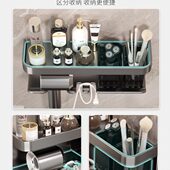 吹风机置物架免打孔卫生间壁挂式 电吹风支架浴室风筒收纳架子挂架
