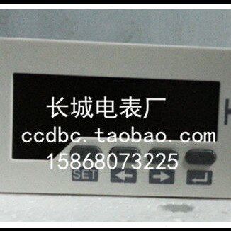 长城电表厂 DP3-HZ 单相交流数显频率表 +1路变送+通讯功能 48*96