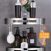 免打孔304不锈钢浴室置物卫生间放置架三角架淋浴房厕所壁上架子