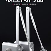 推拉门自动闭门器压缓冲家用推拉门防火门室外铁弹簧自动关门神器