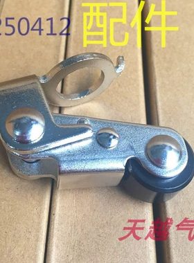 机械阀滚轮阀专用滚轮配件XQ250612,XQ230612;XQ250412;XQ230412