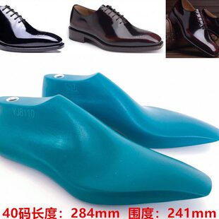 远杰定制男装 楦头手工高档固特异鞋 楦子鞋 模子模具YJ8110 意大利鞋