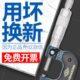 400mm 300 0.01测厚仪外经高精度螺旋 哈量外径千分尺0