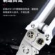 剥线钳电工专用工具多功能专业级剥线钳子电线网线光纤电缆剪线钳