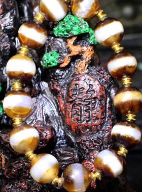 圣饰奇缘 西藏天然玛瑙 老料药师珠圆珠手串14*14mm 老料手串男女