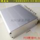 铝型材外壳铝合金盒子分体铝壳电池盒壳体电路板壳开孔定制104