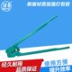 浦帝手工打包钳子16 19通用型打包压钳咬口钳PP带塑钢打包捆扎夹