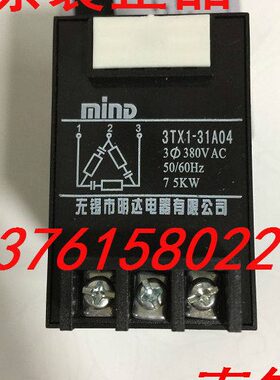 MIND 抗干扰器 3TX1-31A04 无锡市明达电器有限公司 31A03 31A02