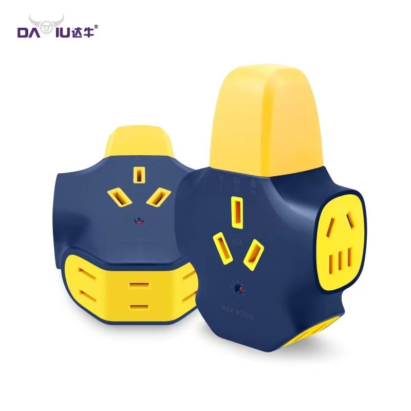 10a16a大功率地拖插座工程用多功能多孔插排防摔插座不带线接线板