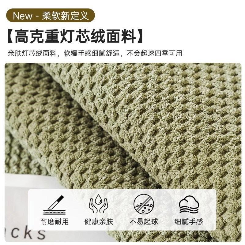 四季通用绿色沙发垫防滑坐垫子靠背盖布秋冬套罩笠巾轻奢2024新款