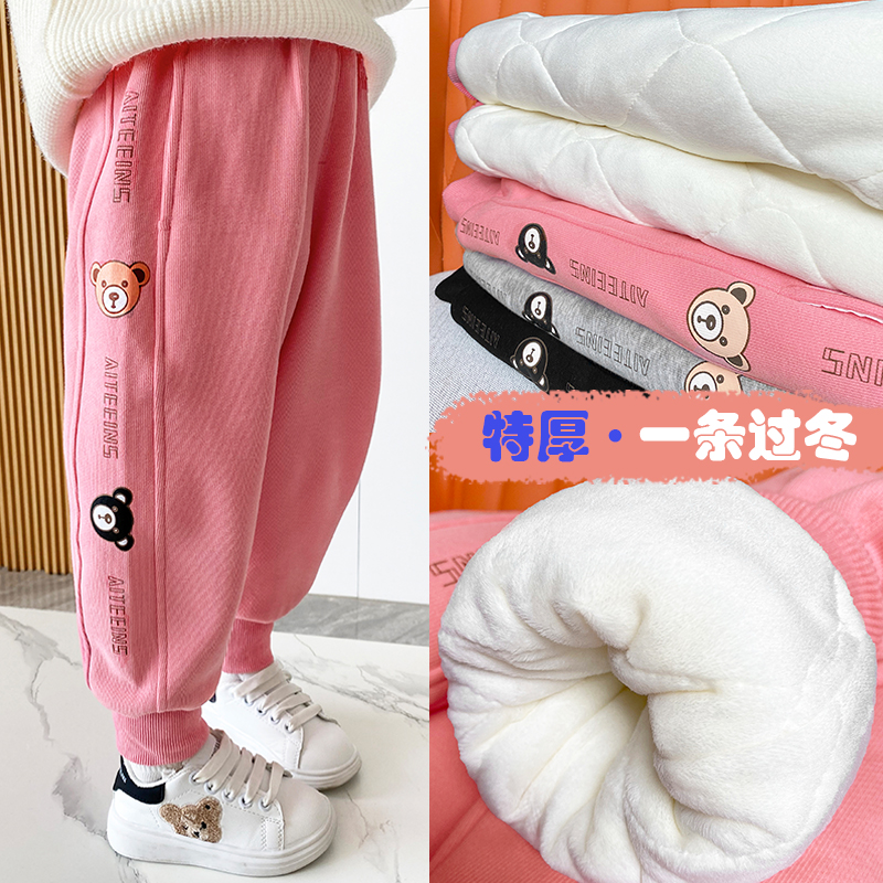儿童棉裤特厚休闲裤女童加棉加绒卫裤冬季保暖外穿裤子一条过冬