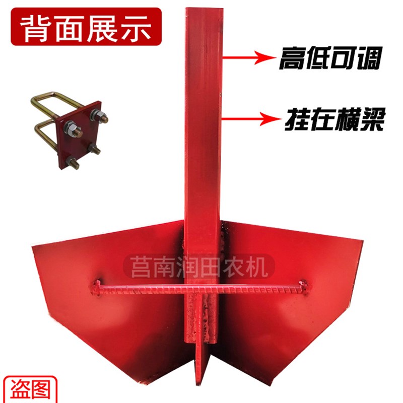 定制大四轮拖拉机旋耕机后置起垄犁头开沟犁正反犁耕地犁扶垄犁头