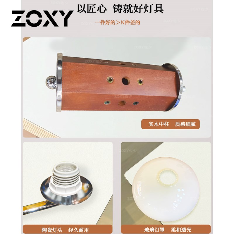 zoxy佐夕 中古风客厅主灯实木吊灯法式复古卧室餐厅北欧设计师灯
