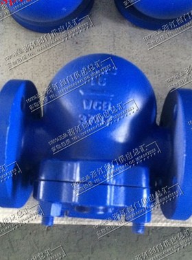 FT44H/F-16C/40C-DN20/25斯派莎克碳钢杠杆浮球式蒸汽法兰疏水阀