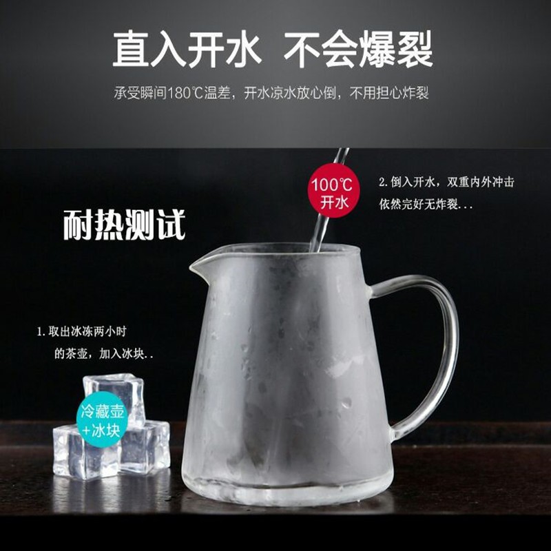 玻璃公道杯带手柄带茶漏套装四方分茶器单个日式耐高温公杯茶具