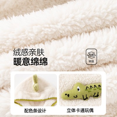 儿童珊瑚绒睡衣男童家居服秋冬款2024冬季新款男孩A类双面绒套装