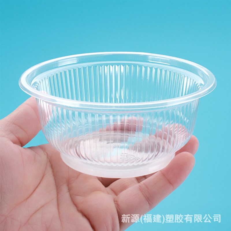 阿姿玛一次性碗筷套餐家用圆形透明打包盒长方形饭盒外卖餐盒带盖