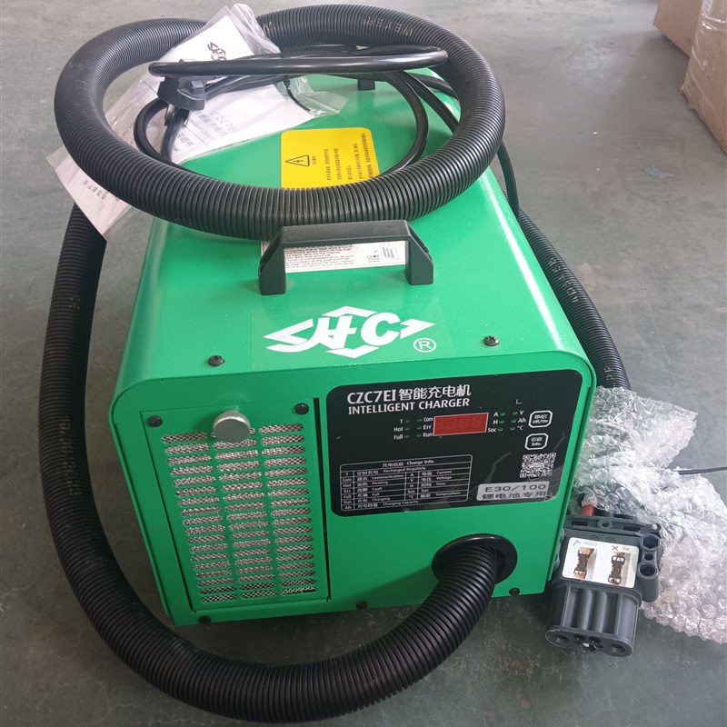 充电机CZC7EI-E30V/100A锂电池叉车充电机/AGV小车充电器