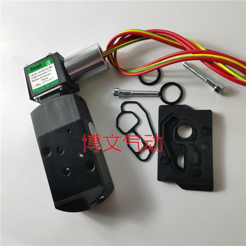 防爆电磁阀EFG551A001MS/EFG551A002MS/EFG551A017MS/A018MS