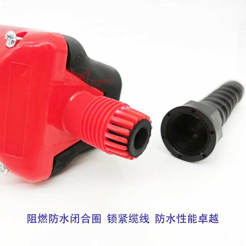 尾板开关凯卓立运通港版手柄通用牛力三能尾板通用控制盒