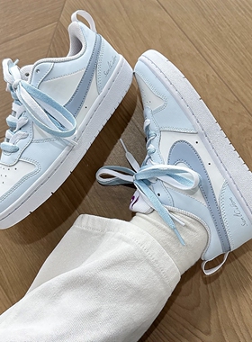 【定制球鞋】Nike Court Borough 泡沫甜豆 雾蓝色 耐克定制鞋
