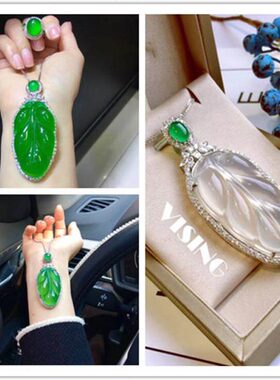吊坠玉髓绿天然项链树叶925镶嵌玛瑙玉石树叶子银支持
