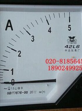 交流电流表42L6-5A 42L6-10A 42L6-A GB/T7676-98安装式电表