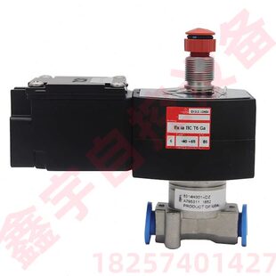 JPIS8314B300 JPIS8003B304 本安电磁阀 JPIS8314B301